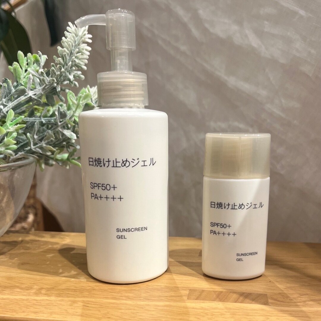 ミナモア広島】日焼け止めジェル｜ 無印良品